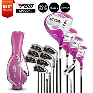 [11GOLF] ชุดไม้กอล์ฟ ผู้หญิง PGM รหัส LTG007 VICTOR Series Lady Golf Club Set