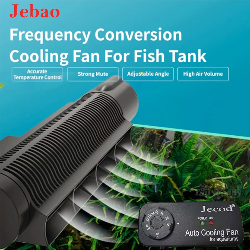 Jecod Auto Cooling Fan พัดลมอัตโนมัติ สำหรับตู้ปลาน้ำจืด ไม้น้ำ และตู้ปลาทะเล ช่วยลดอุณหภูมิได้ 2-4c พัดลมตู้ปลา Jebao