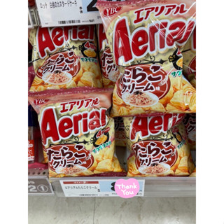 Aerial Corn Snacks ข้าวโพดอบกรอบ4ชั้น🇯🇵