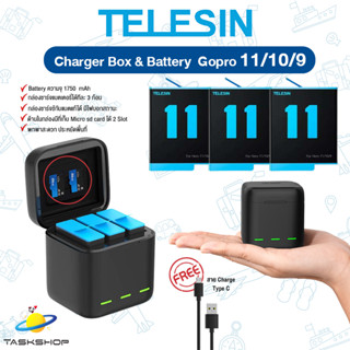 TELESIN Charger + Battery แท่นชาร์จและแบตเตอรี่เสริม รองรับ GoPro Hero11/10/9