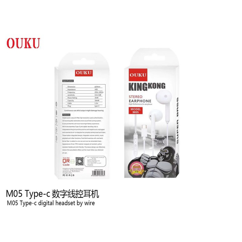 OUKU M05 Type-C. Kingkong !! หูฟัง Small Talk สำหรับ port Type-C