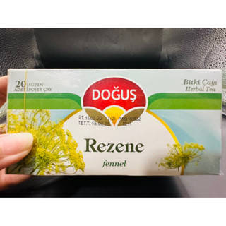 Dogus Fennel Tea 20 ซอง / ชายี่หร่า พร้อมดื่ม