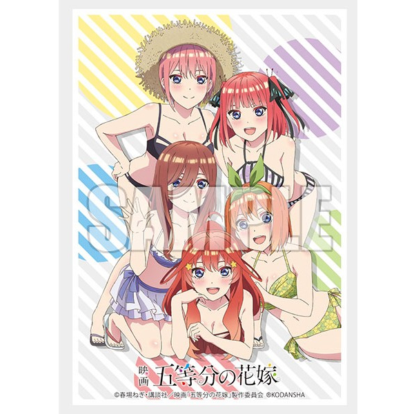 Bushiroad Sleeve Collection Extra Vol.426 Gotoubun No Hanayome Movie Nakano  Miku