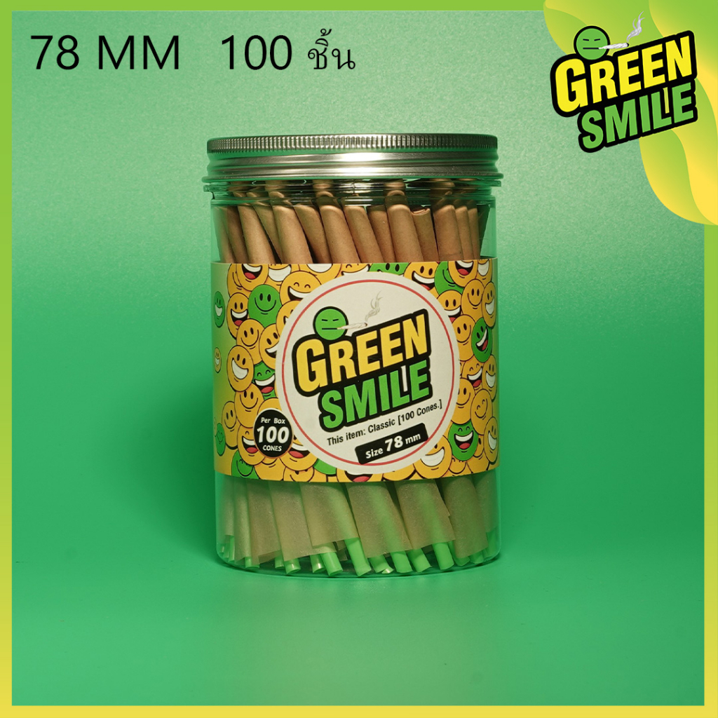 กระดาษโรลพันสำเร็จ [GREEN SMILE] Size 78 mm 100 ชิ้น Pre roll cones กระดาษโรลพร้อมกรอง โรลสำเร็จ [NATURAL PAPER]