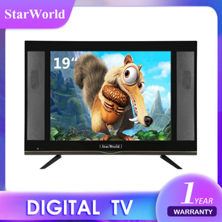 แหล่งขายและราคาLED Digital TV 19 นิ้ว ดิจิตอลทีวี ทีวีจอแบน ทีวี19นิ้ว tv แอลอีดีทีวีอาจถูกใจคุณ