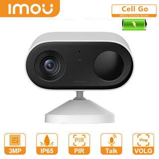 ⚡️กล้องวงจรปิดไร้สาย⚡️Dahua IMOU CELL GO (3MP) 2K Wireless Wifi IP Camera Night Vision Two-way Talk