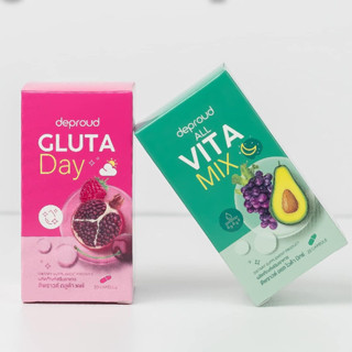 Deproud กลูต้าเดย์ วิต้า มิกซ์ ของแท้ 100% Gluta Day l Vita Mix กลูต้าช่วยให้ผิวขาวใส ลดสิว ลดริ้วรอย