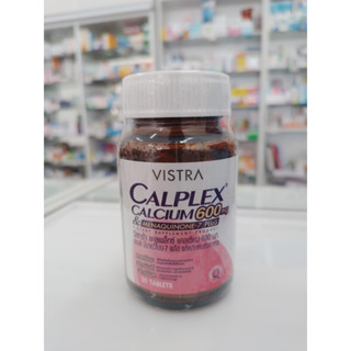 VISTRA CALPLEX CALCIUM 600 MG AND MENAQUINONE-7 PLUS (30 เม็ด) 63g