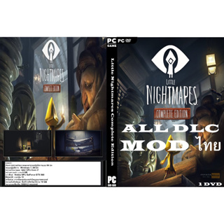 แผ่นเกมส์ PC Little Nightmares Complete Edition (1DVD)