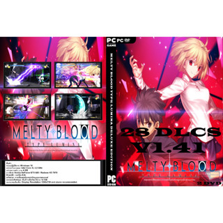 แผ่นเกมส์ PC MELTY BLOOD TYPE LUMINA  DELUXE EDITION (2DVD)