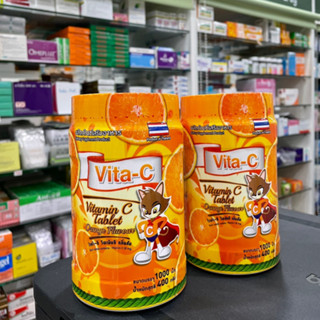 Vita-C (ไวตา-ซี) วิตามินซี 25 มก. รสส้ม 1000 เม็ด