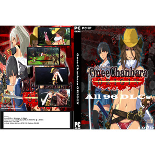 แผ่นเกมส์ PC Onee Chanbara ORIGIN (1DVD)