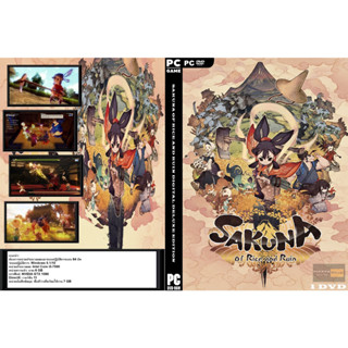 แผ่นเกมส์ PC SAKUNA OF RICE AND RUIN DIGITAL DELUXE EDITION (1DVD)