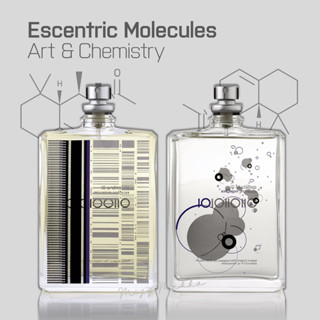 (น้ำหอมแบ่งขาย) Escentric Molecules - Molecule 01 /  Escentric 01