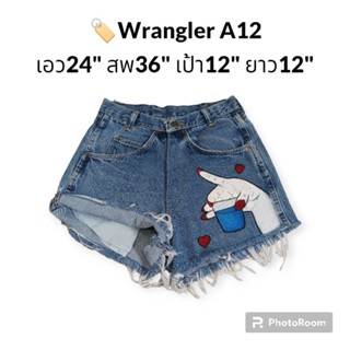 🏷️ Wrangler กางเกงยีนส์ขาสั้นเอวสูง กางเกงยีนส์ขาสั้นสุดแซ่บ🔥🔥