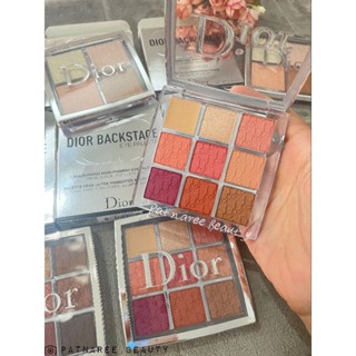 Dior Backstage Custom Eye Palette สี 007