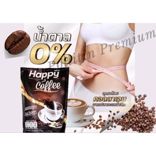 Happy  Coffee (แฮปปี้ คอฟฟี่) ของแท้100% พร้อมส่ง กาแฟเพื่อสุขภาพ ไม่มีน้ำตาล มีคอลลาเจน มีสารต้านอนุมูลอิสระ