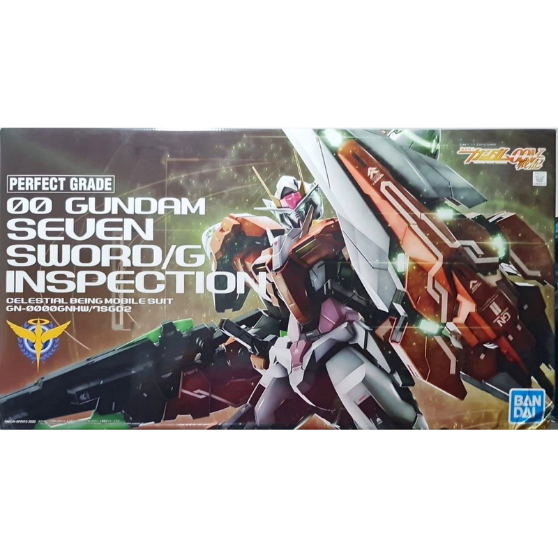 Pg 1/60 OO Gundam Seven Sword/G Inspection