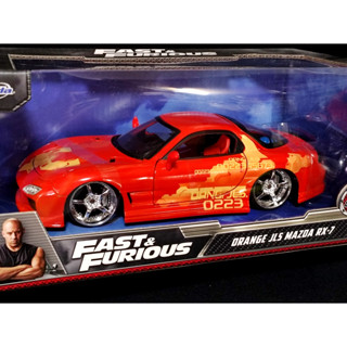 โมเดลรถFastandFurious Jada Mazda RX7 1:24 โมเดลรถฟาส JLS RX-7 1/24  ราคา ok โมเดลรถของขวัญ