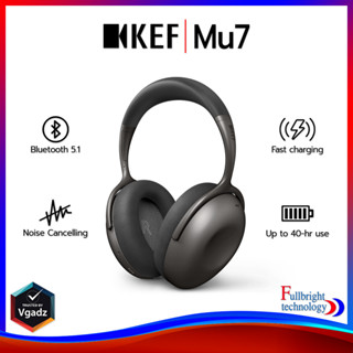 KEF Mu7 Noise Cancelling Over-ear Headphones หูฟังไร้สายแบบครอบหู พร้อมฟังก์ชั่นตัดเสียงรบกวน รับประกันศูนย์ไทย 1 ปี