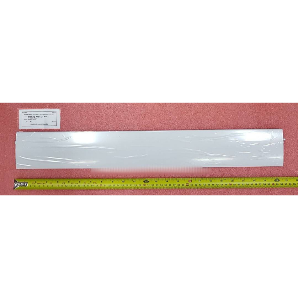 อะไหล่แท้ศูนย์ บานสวิงแอร์ฮิตาชิ/ PMRAS-X18CGT R04/ HITACHI