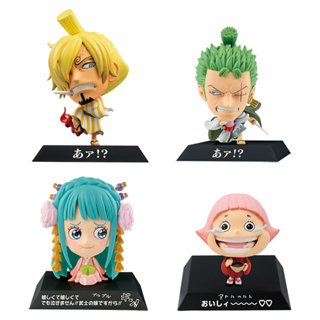 Ichiban Kuji ONE PIECE Wano Country Hen-Second Act- Prize F FACEmotion  (แบบสุ่มเลือกแบบไม่ได้ 1 ชิ้น)