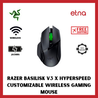 Razer Basilisk V3 X HyperSpeed Customizable Wireless Gaming Mouse