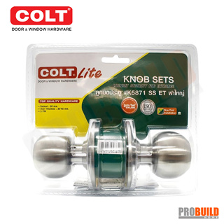 ลูกบิดประตู COLT รุ่น K5871 SS (ฝาใหญ่)