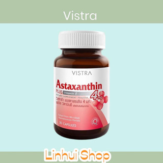 Vistra Astaxanthin Plus E 30Capsules  4  mg. วิสตร้า แอสต้าแซนติน 30 แคปซูล