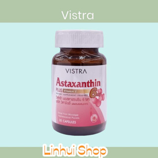 VISTRA ASTAXANTHIN 6 MG PLUS VITAMIN E แอสตาแซนธิน 6 มก. พลัส วิตามินอี (30 เม็ด)