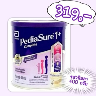 Pediasure1+ รสหวาน 400g เครื่องดื่มที่มีสารอาหารหลากหลาย เหมาะสำหรับทุกคนในครอบครัว