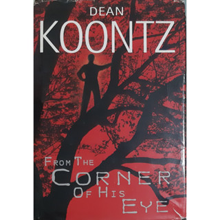 From The Corner Of His Eye Dean Koontz Hardcover USED หนังสือภาษาอังกฤษ