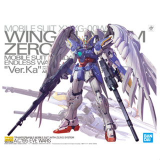 Bandai กันพลา กันดั้ม MG 1/100 WING GUNDAM ZERO EW VER.KA พร้อมส่ง