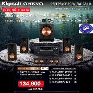 Onkyo TX-NR6100 + Klipsch RP-600M II + RP-404C II + RP-500M II + SPL-120 system set