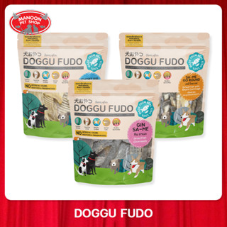 [MANOON] DOGGU FUDO ด๊อกกุ ฟุโดะ ขนมขัดฟันเพื่อสุขภาพสุนัข อบแห้ง ขนาด 120 กรัม