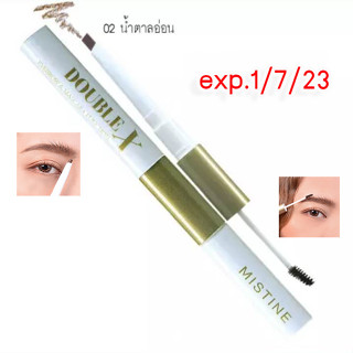 exp.1/7/2023  ดินสอเขียนคิ้ว  มิสทิน บิวตี้ พลัส ดูโอ้ โปร ดรออิ้ง อายโบรว์ มัลติ