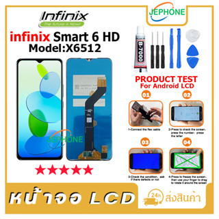 หน้าจอ LCD Infinix Smart 6 HD งานแท้ Display อะไหล่จอ จอ + ทัช อะไหล่มือถือ จอinfinix Smart6HD/X6512