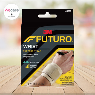 Futuro Wrap Around Wrist Support Strap ฟูทูโร่ อุปกรณ์พยุงข้อมือ รุ่นปรับกระชับได้