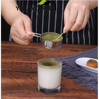 YKLWORLD Fine Mesh มินิแป้ง Sifter ครัวมือถือโกโก้ Matcha ผง Sifter สแตนเลสกรองช้อนเบเกอรี่ Sifter เครื่องมือ