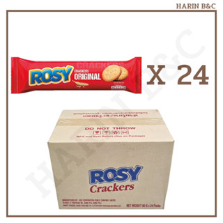 (24แพ็ค) โรซี่ แครกเกอร์ ออริจินอล 80กรัม  /  (24packs) Rosy Cracker 80g