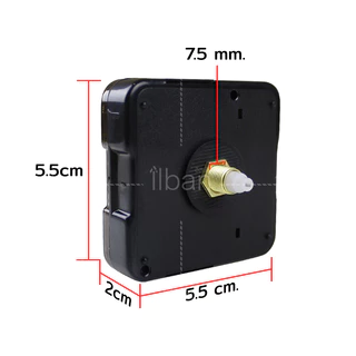 Elit เครื่องนาฬิกาควอตซ์ไร้เสียง แกน 7.5mm รุ่น XD-21 | อะไหล่นาฬิกา DIY เดินเรียบ ไม่มีเสียงติ๊ก
