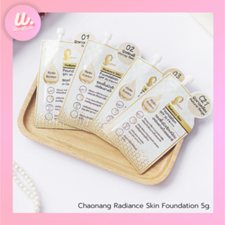 รองพื้นเจ้านางแบบซอง 5g. - Chaonang Radiance Skin Foundation SPF30 PA+++