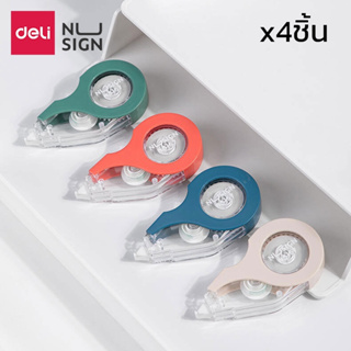 เทปลบคำผิด ลิควิดหน้าเทป 5mm ลิควิด ลิควิดเทป Correction tape แพ็ค4ชิ้น 4สี หน้าเทปกว้าง5มิล ยาว6เมตร 12เมตร encoremall