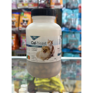 cal-yeast แคลเซียมสำหรับสัตว์