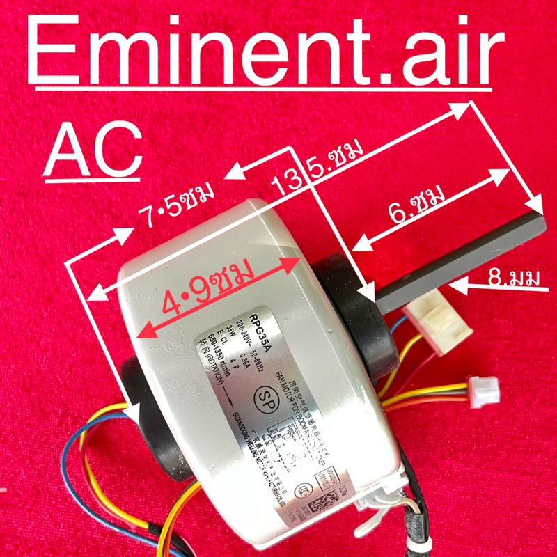 ที่แปลงถ่านมอเตอร์เครื่องดูดฝุ่นHitachi ก่อนสั่งสินค้าช่วยถ่ายรูปของเดิมใ้ห้หน่อยครับ - รูปที่ 5