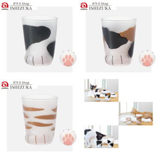 แก้วอุ้งเท้าน้องแมว GLASS Kokoneko CUP 230ml ISHIZUKA แก้วเท้าแมว แก้วน่ารักสไตล์ญี่ปุ่น