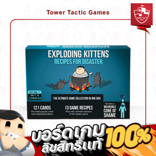 Exploding Kittens - Recipes For Disaster