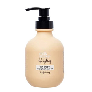 Milk Shake Lifestyling Curl Shaper 200ml โลชั่นกระชับลอนผมดัด หรือลอนผมธรรมชาติ ลดชี้ฟู