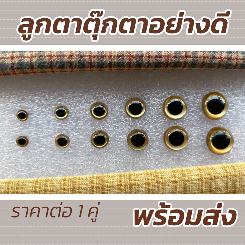 รูปภาพ 2