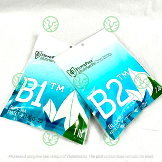 V1 V2 B1 B2 Bloom กระเป๋า 1 ปอนด์ 453กรัม FloraFlex Flora Flex